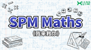 math