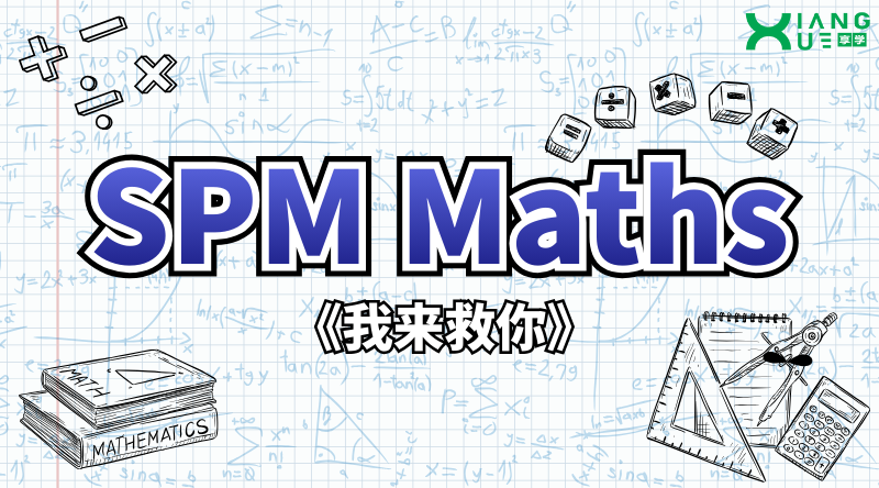 math