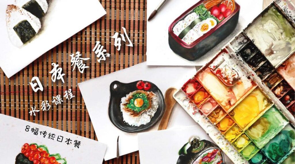 japanese-art-cover