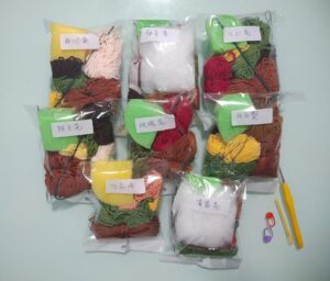 crochet pack