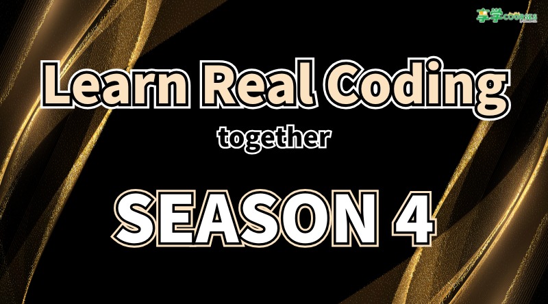 SEASON 4