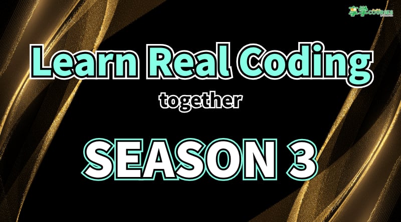 coding-kids3