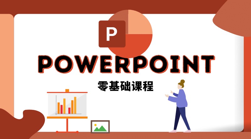 PowerPoint 101