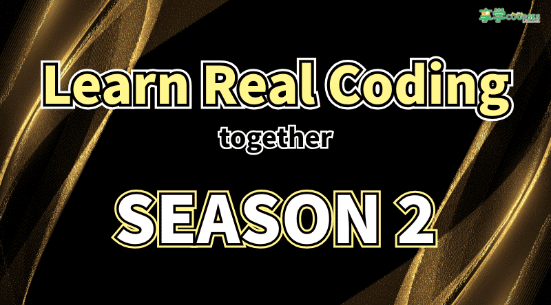 coding-kids 2