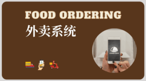 Website Delivery Course